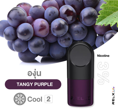 Pos-Relx-กลิ่น-องุ่น RELX Infinity Pod Tangy Purple