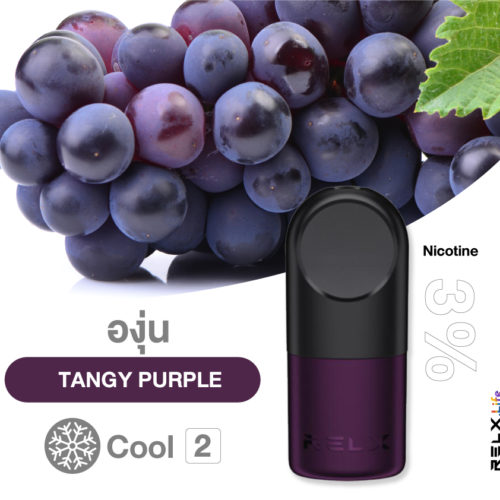 Pos-Relx-กลิ่น-องุ่น RELX Infinity Pod Tangy Purple