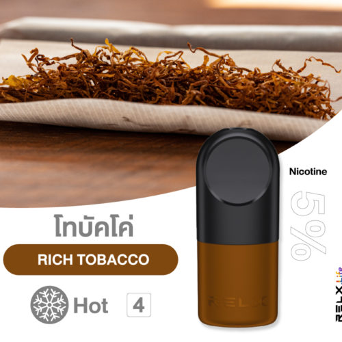 Pos-Relx-กลิ่น-โทบัคโค่ RELX Infinity Pod Rich Tobacco