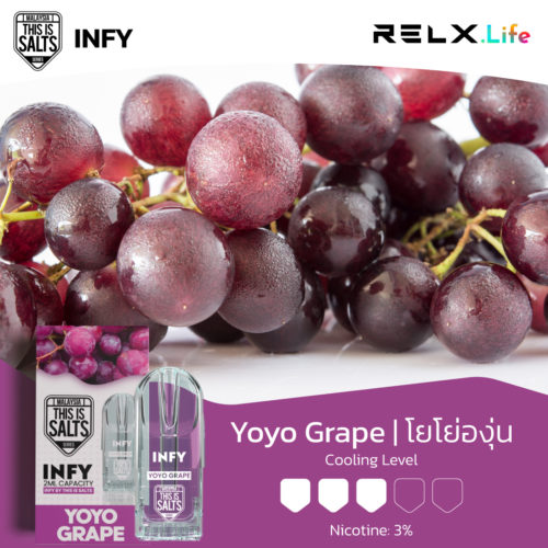 INFY-yoyo-grape-องุ่น-โยโย่