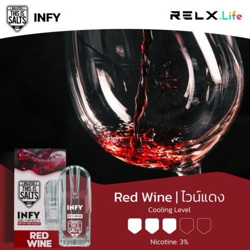 INFY-ไวน์แดง-Red-wine-หัวพอต