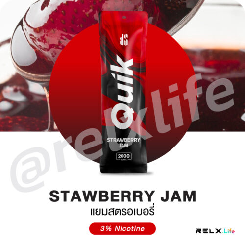 KS-Quik-2000-stawberry-jam