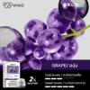 Wuuz Pod Grape/ องุ่น